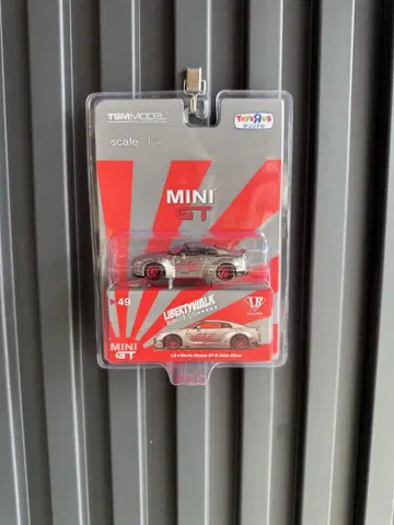 미니 GT 닛산 리버티 워크 GT-R 1/64