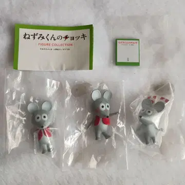 쥐의 조끼 피규어 컬렉션
