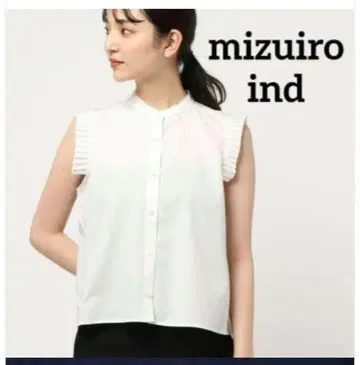 mizuiro ind 프릴 슬리브리스 셔츠
