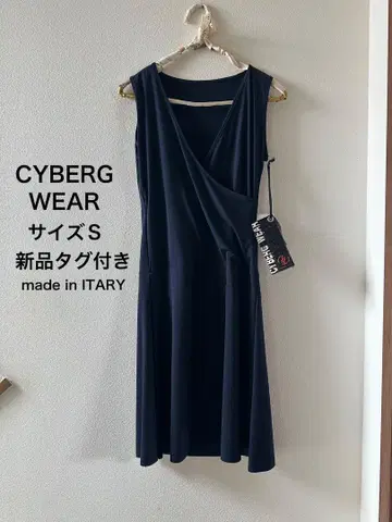 CYBERG WEAR 랩 디자인 원피스 택 포함 새상품 이탈리아제