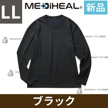 워크맨 메디힐 긴팔 셔츠 룸웨어 2025 최신 블랙 LL