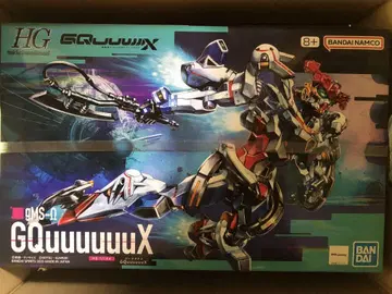 HG GQuuuuuuX 지크 액스