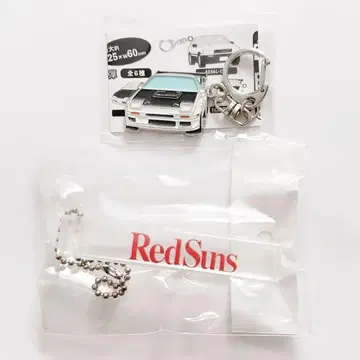 머리글자 D 메탈 키링 타카하시 료스케 RX-7 FC3S RedSuns