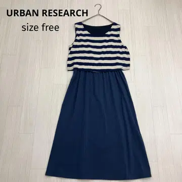 URBAN RESEARCH 어반 리서치 도킹 보더 원피스