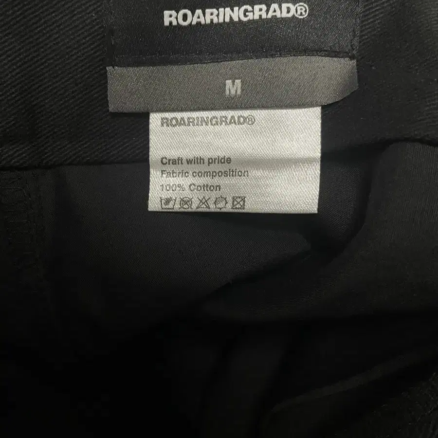 ROARINGRAD ♥ 25 PARACHUTE BERMUDA PANTS /追跡付 Roaringrad Parachute Bermuda Pants on Bunjang Global Site.