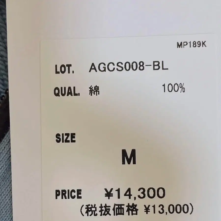 4번째 상품 이미지