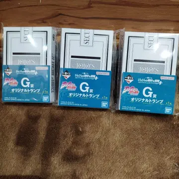 죠죠 제일복권 G상 오리지널 카드놀이 3개 세트