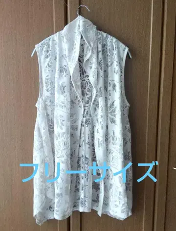 KEIKO KISH 프리 사이즈 베스트 베이지 레이스