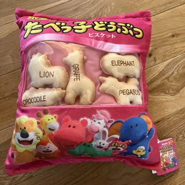타베코 동물 쿠션