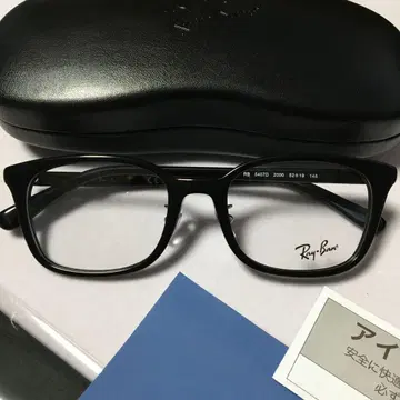 골프 대회 경품 남았습니다! 레이밴 안경 RB5407D RX5407D
