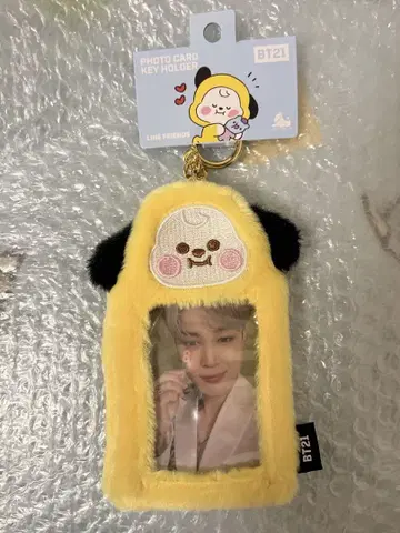 BTS CHIMMY 트레이딩 카드 케이스 + 트레이딩 카드