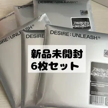 ENHYPEN DESIRE:UNLEASH 7 형태 세트 CD 본체 미개봉