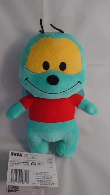 칩과 데일의 대작전 레스큐 레인저스 집합 봉제 인형 지퍼 새상품