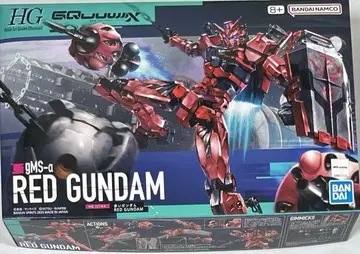 HG 1/144 빨간색 건담