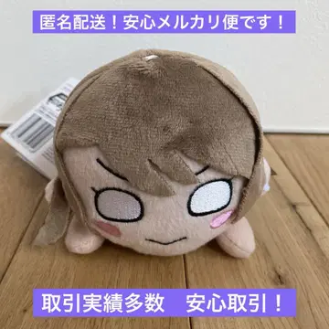 러브 라이브! 선샤인! 누워 있는 봉제 인형 영구 hours 와타나베 요