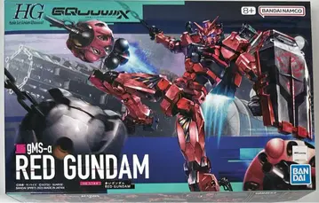 HG 1/144 빨간색 건담