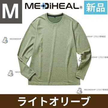 워크맨 메디힐 긴팔 셔츠 2025 최신 라이트 올리브 M