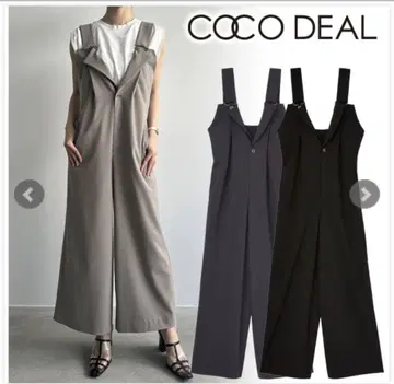 살로펫 (COCODEAL) 그레이