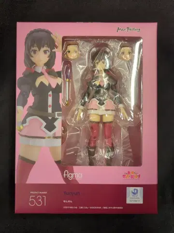 MAXFACTORY figma 윤윤 531