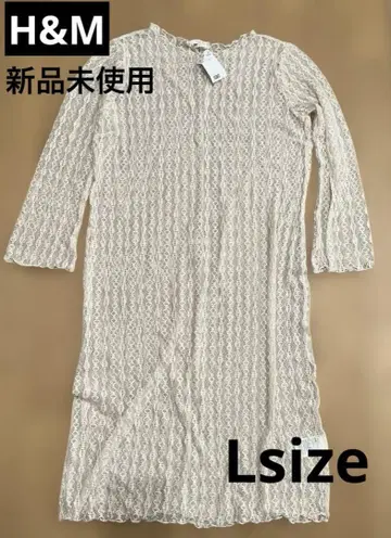여성용 H&M 전체 레이스 롱 원피스 레이어드 L 사이즈