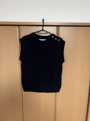 MHL 니트 베스트