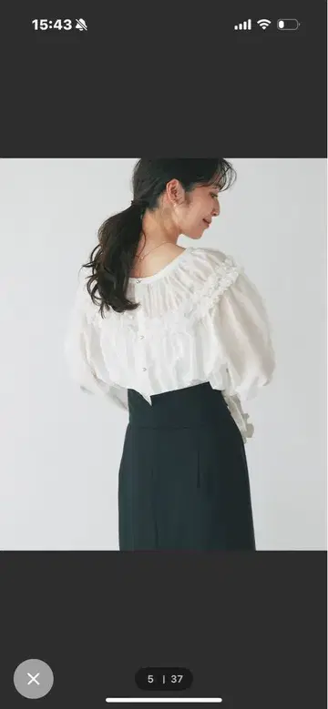 택 포함 시어 2WAY 프릴 블라우스
