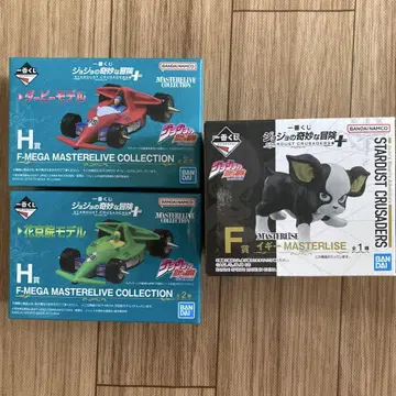 죠죠의 기묘한 모험 제일복권 F상 이기 피규어 H상 2개