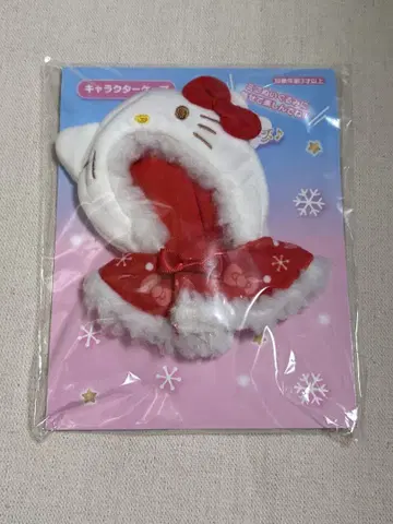 산리오 캐릭터 케이프 헬로키티