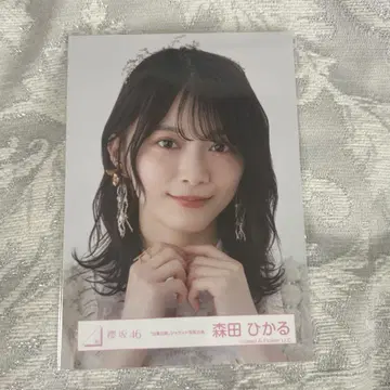 사쿠라자카46 모리타 히카루 브로마이드 자업자득 재킷 사진