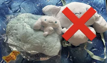 산리오 시나모롤 복권 티슈 BOX 케이스