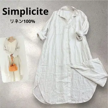Simplicite 심플리시떼 린넨 100% 셔츠 원피스 롱