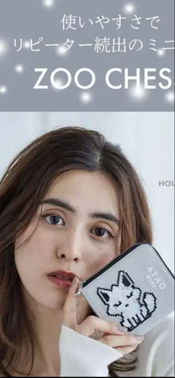 한정판 프리미엄 화이트 여우