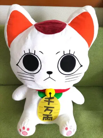 단다단 터보 바바 고양이 캐릭터 봉제 인형 신장 약 50cm