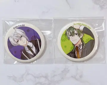Dessert de Otomate 2025 캔뱃지 시온, 올리버