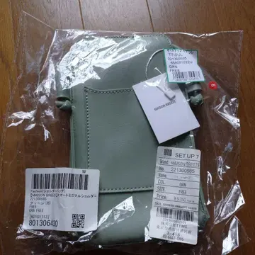 MAISON BREEZE 스마트폰 숄더백 그린