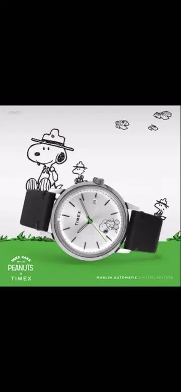 스누피 Timex Peanuts Collection 손목시계 자동 감기