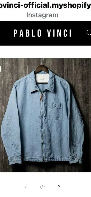 파블로 빈치 샴브레이 지퍼 셔츠