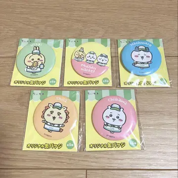 치이카와 (먼작귀) 훼미리마트 캔뱃지