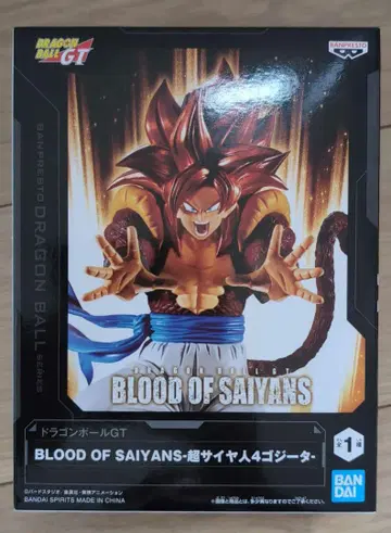 드래곤볼 BLOOD OF SAIYANS 피규어
