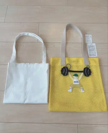 한 번만 사용! 라드로 메쉬 토트백