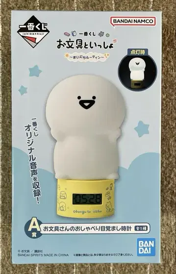 제일복권 문구와 함께 A상