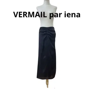 VERMAIL par iena 큐프라 피브릴 드레이프 스커트 롱