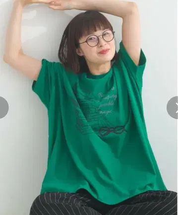 lupilien 루피리안 캐주얼 BOOK 티셔츠 그린