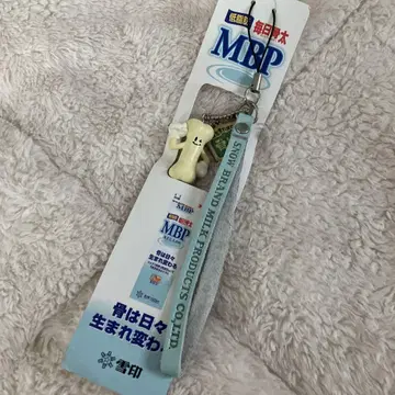 매일 뼈가 굵은 스트랩