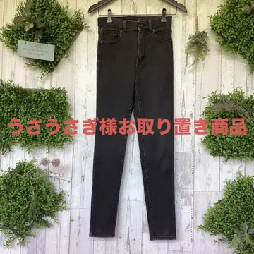 평평하게 놓은 허리 33 스트레치 밑위 27