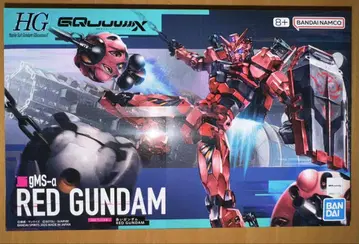 HG 1/144 빨간색 건담 미개봉