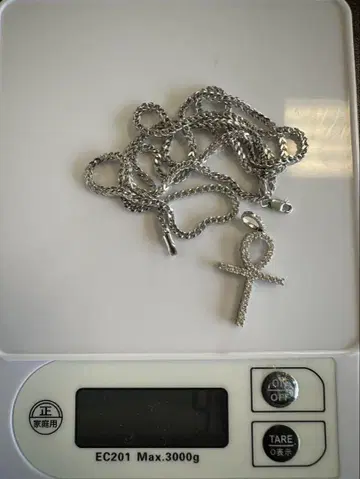 Jewelry Unlimited 목걸이 화이트 골드 10k