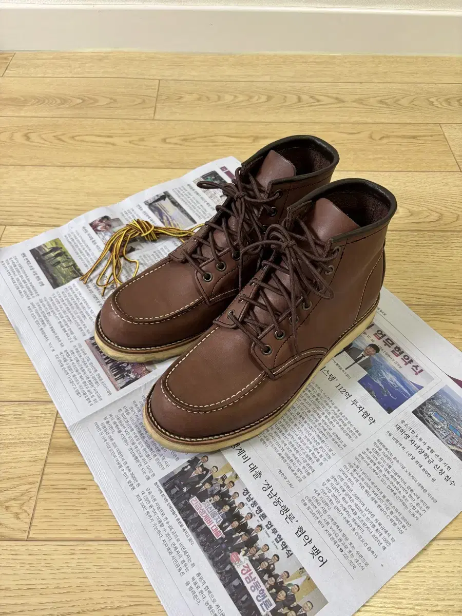 Hawkins Sponsa Mokto 270