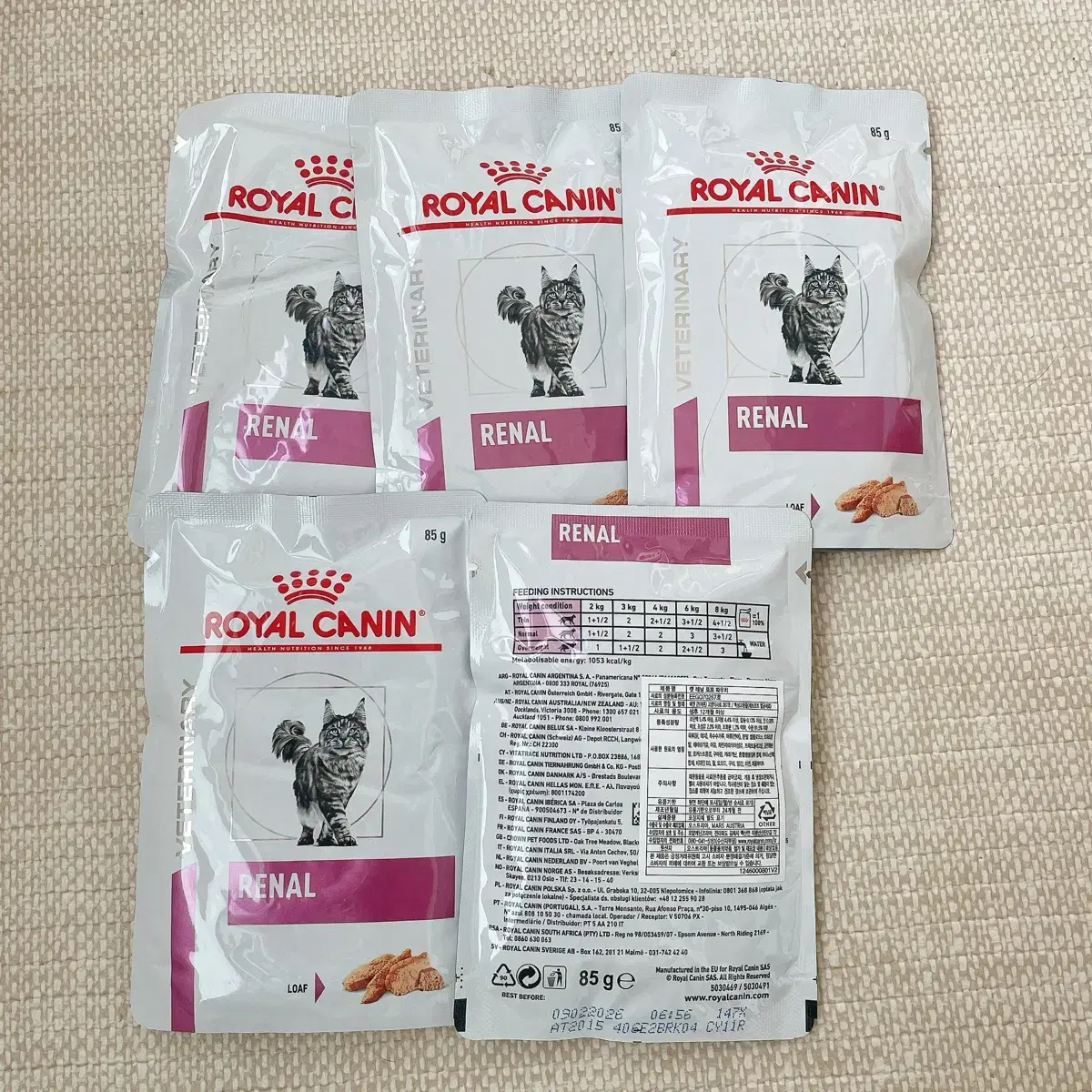 Royal Canin Cat Renal Loaf Pouch