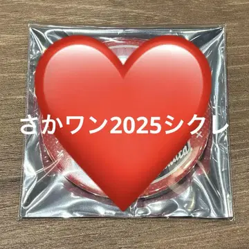 아호노 사카타 토나리노 사카타 사카완 2025 시크릿 시크레 캔뱃지